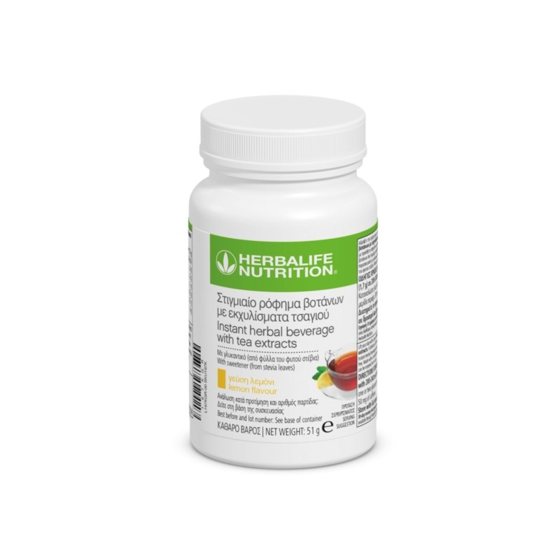 Στιγμιαίο Φυτικό Ρόφημα (Τσάι) Thermojetics® Γεύση Λεμόνι 50gr