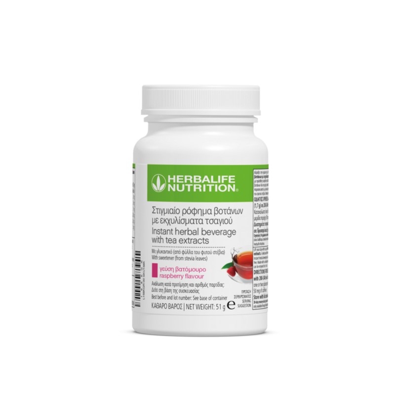 Στιγμιαίο Φυτικό Ρόφημα (Τσάι) Thermojetics® Γεύση Βατόμουρο 51gr Χωρίς Πρόσθετη Ζάχαρη