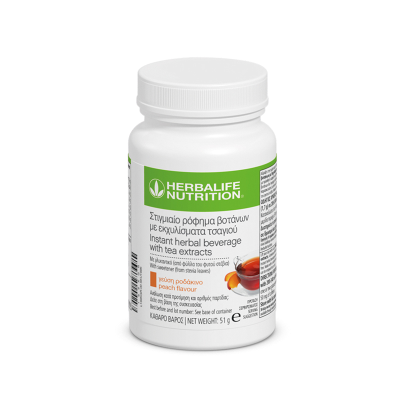 Στιγμιαίο Φυτικό Ρόφημα (Τσάι) Thermojetics® Γεύση Ροδάκινο 51gr Χωρίς Πρόσθετη Ζάχαρη