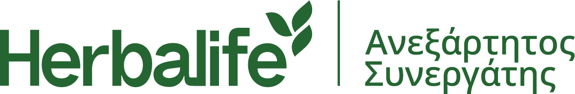 Ανεξάρτητος Συνεργάτης της Herbalife